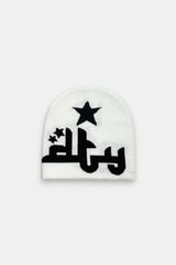 Arabic Script beanie