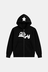 Arabic script sweatshirt